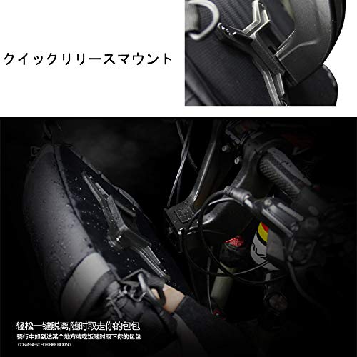 Amazon | WILD MAN マウンテンロードバイク クイックリリース